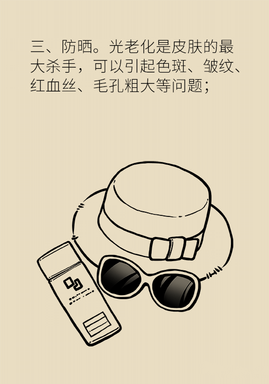 微信圖片_20190722135342.png