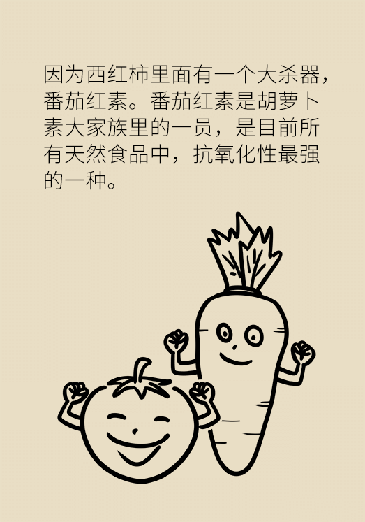 微信圖片_20190813091839.png