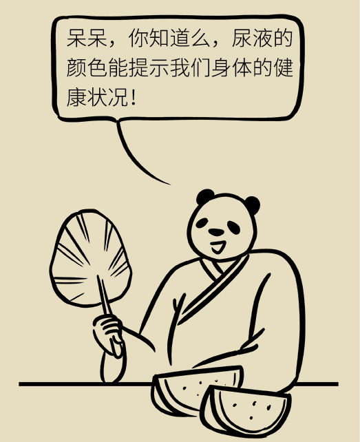 微信圖片_20090101010018.png