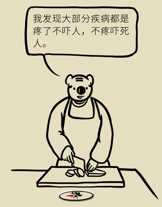 微信圖片_20090101010107.png