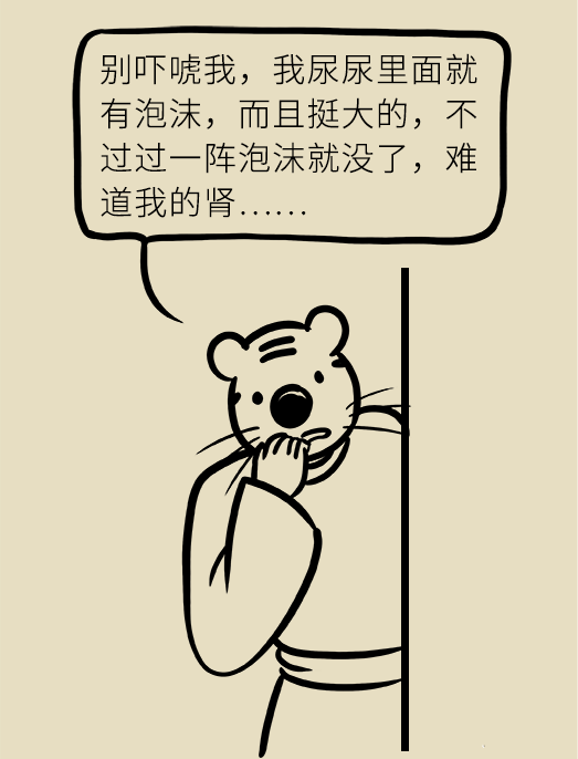 微信圖片_20090101010130.png