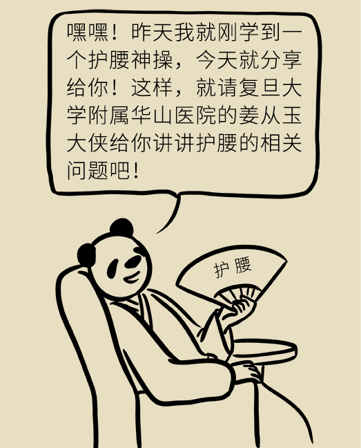 微信圖片_20190902144619.png