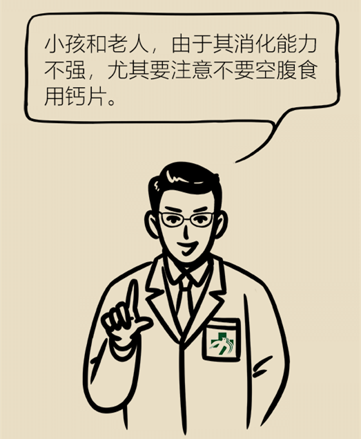 微信圖片_20190904181152.png