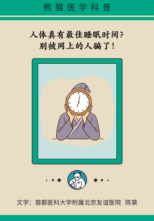 微信圖片_20090101014941.png