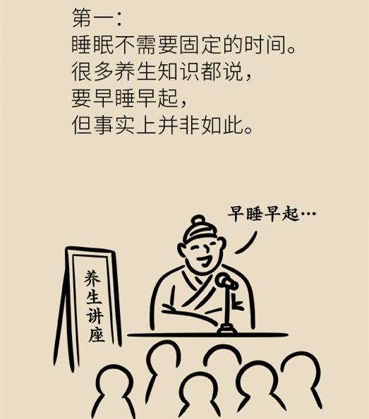 微信圖片_20090101015000.png