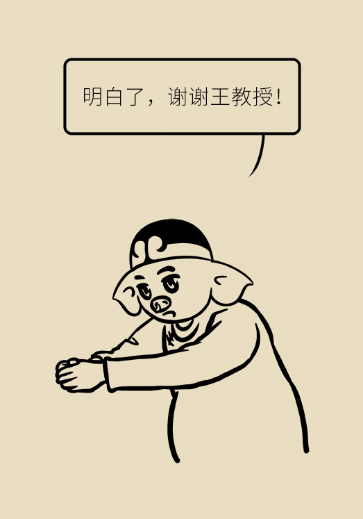 微信圖片_20190910093049.png